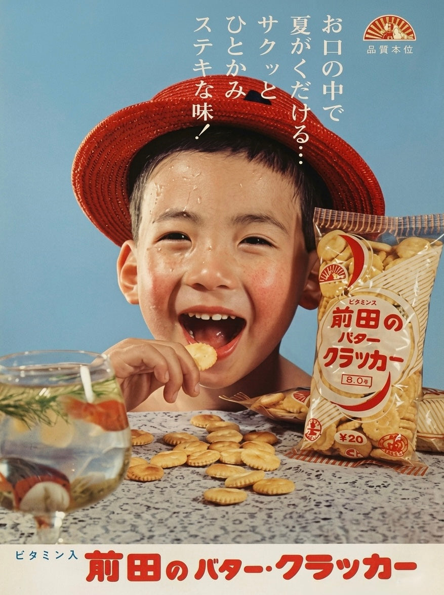 SNACK SALATI