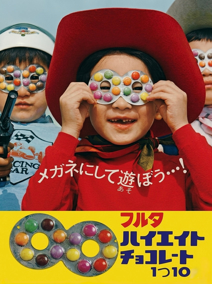 SNACK DOLCI