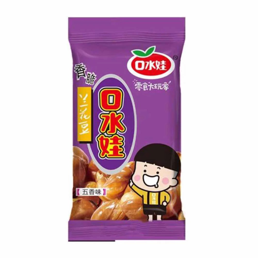 Snack di Fava Tostata gusto 5 Spezie - 80g