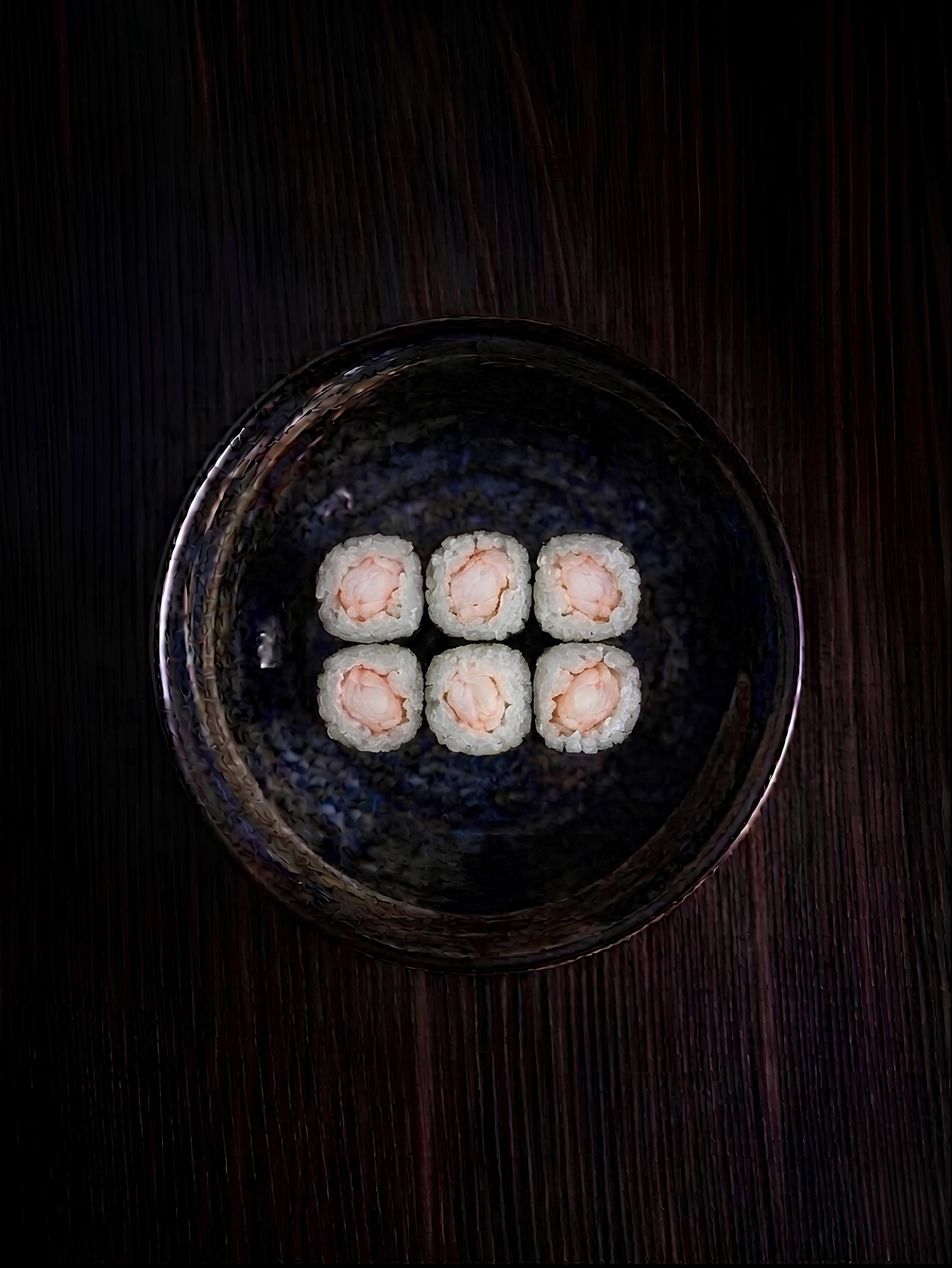 HOSOMAKI EBI
