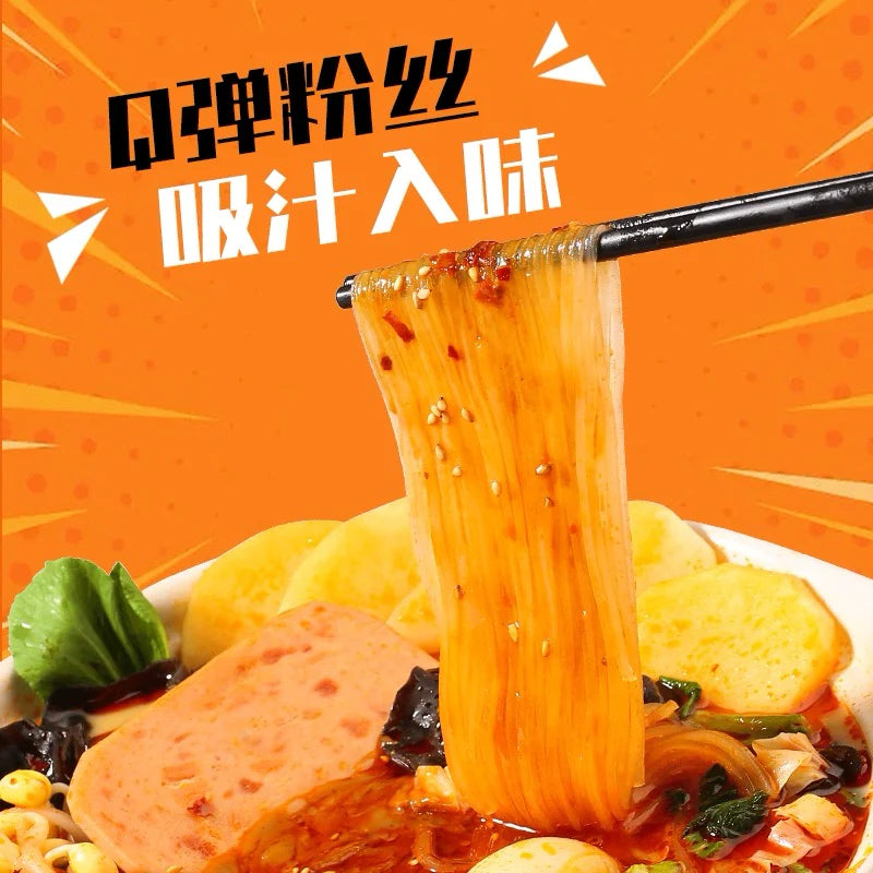 Haidilao Zuppa Istantanea al Pomodoro - 270g
