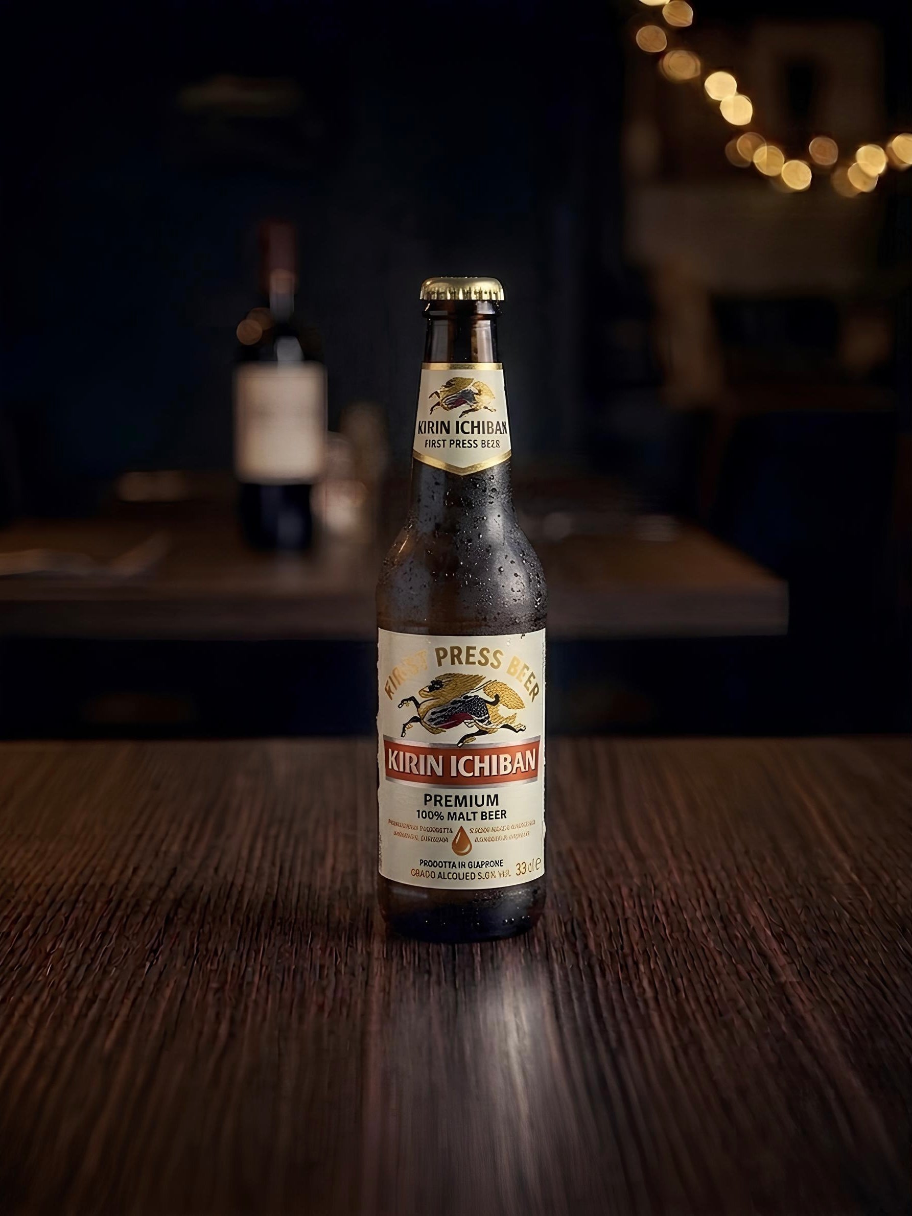 KIRIN 33cl