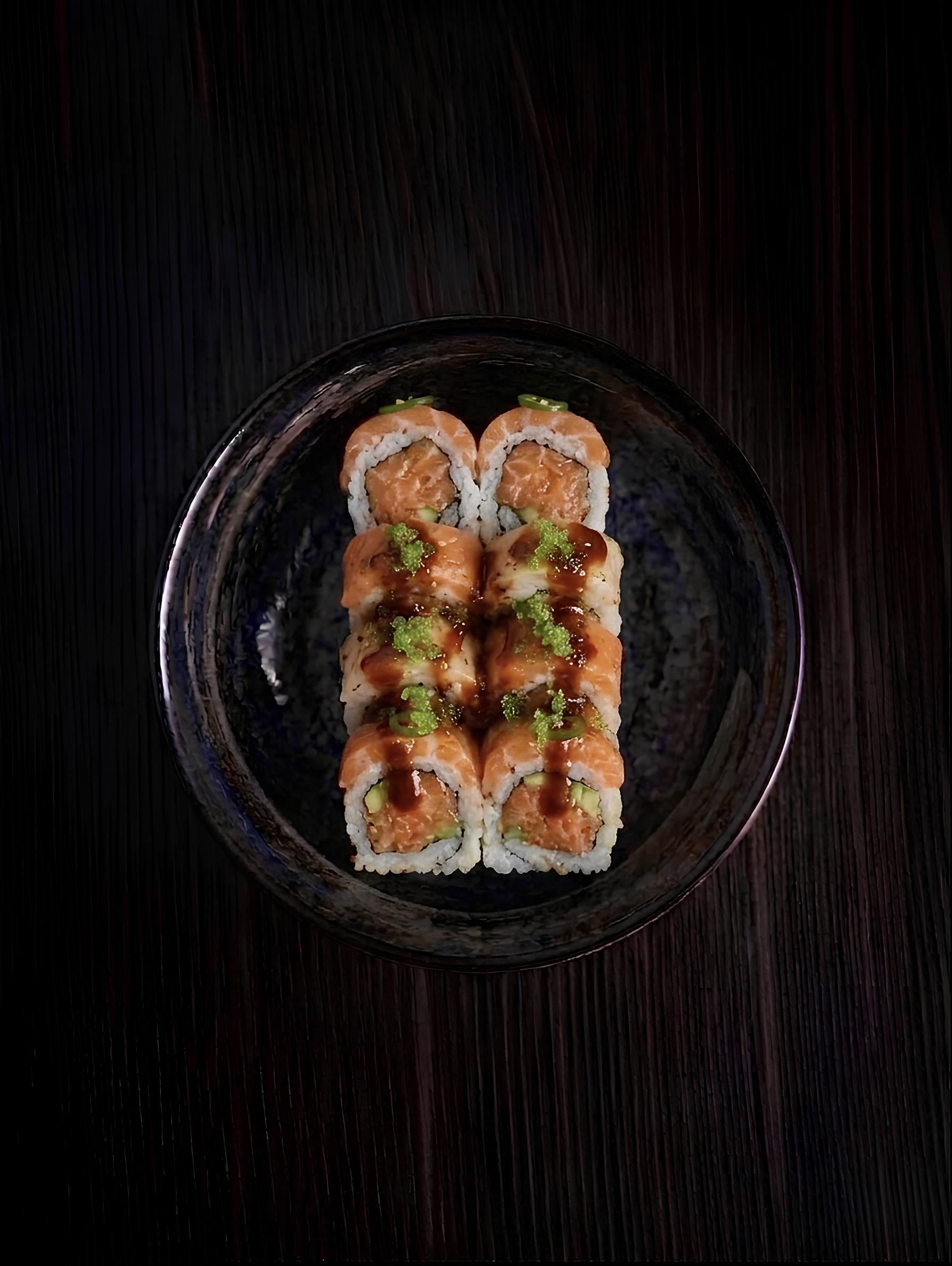 SPICY SALMON