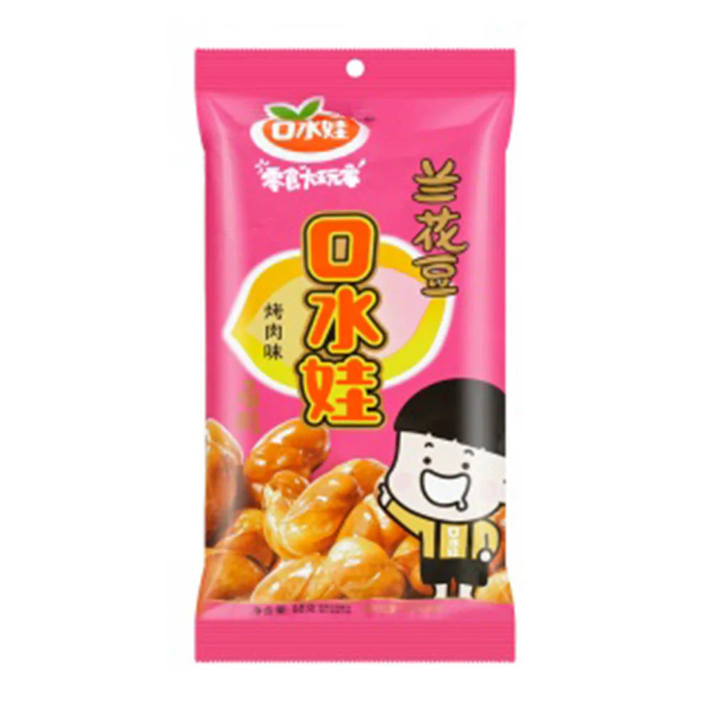 Snack di Fava Tostata gusto Barbeque - 80g