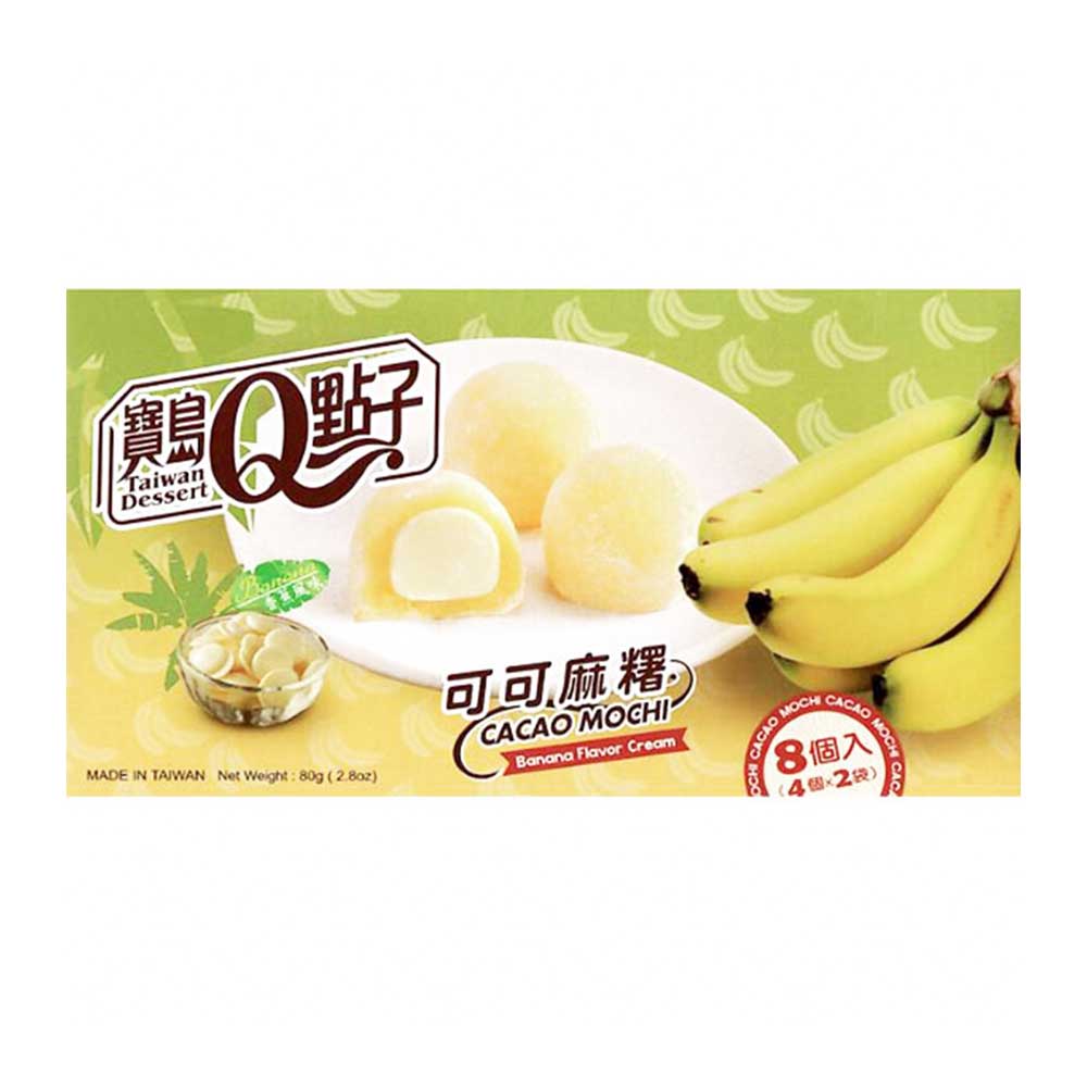 Cacao Mochi alla Banana - 80g