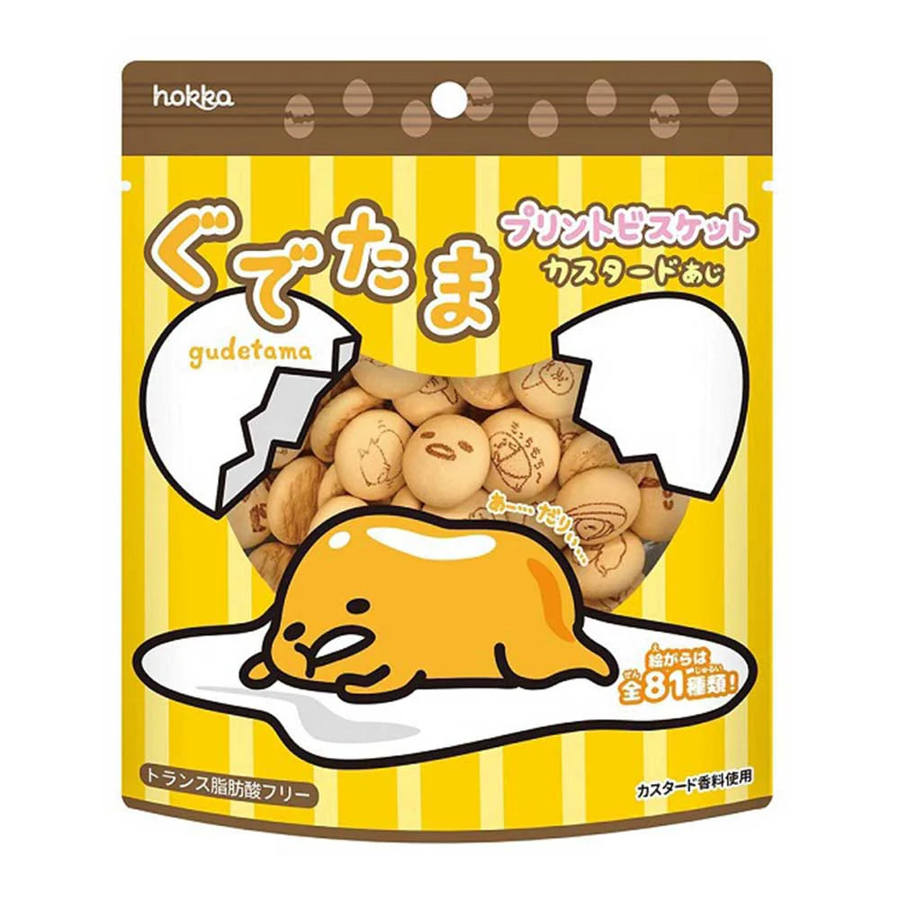 Biscotti Gudetama - 40g