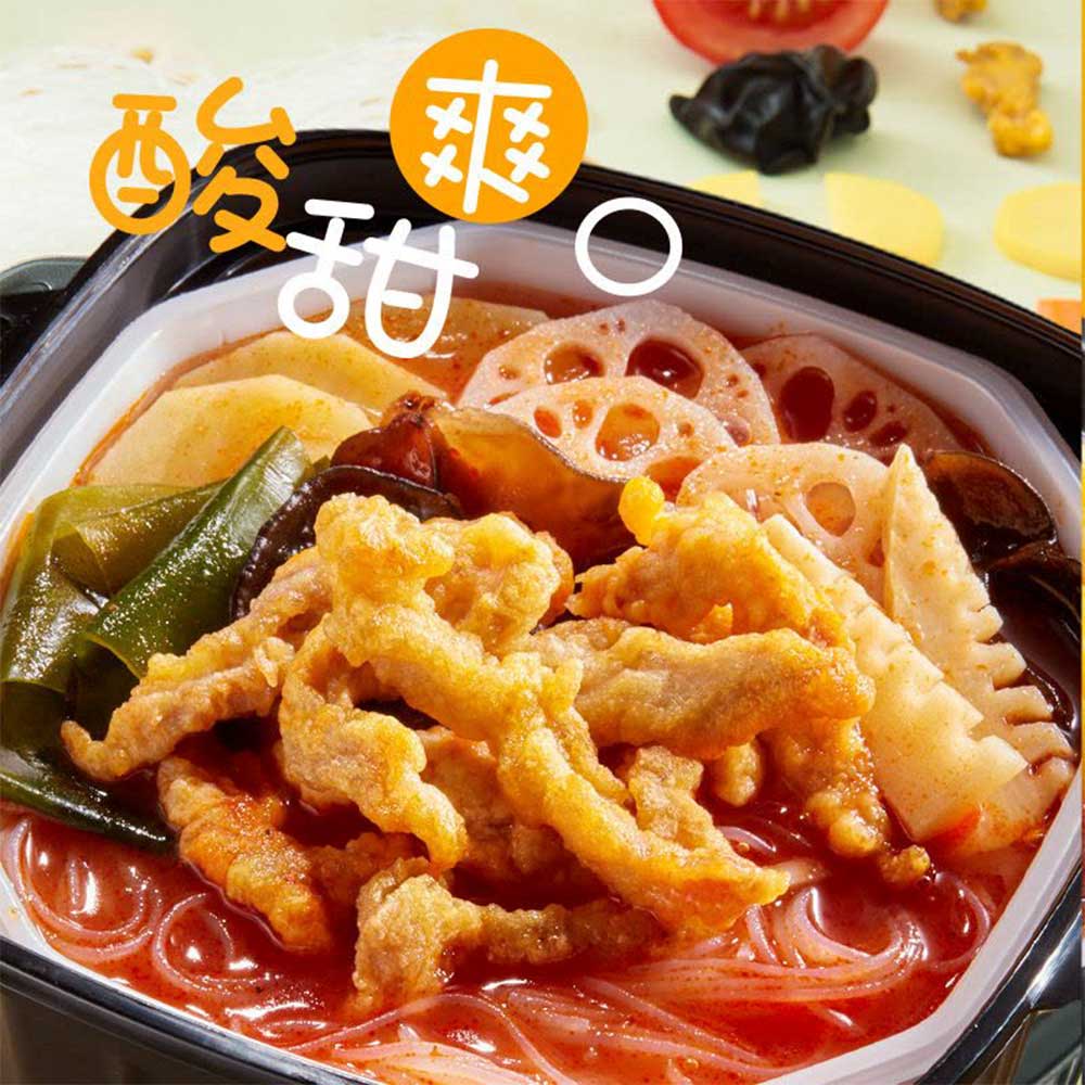 Haidilao Hot Pot Istantaneo Piccante con Carne Croccante - 300g