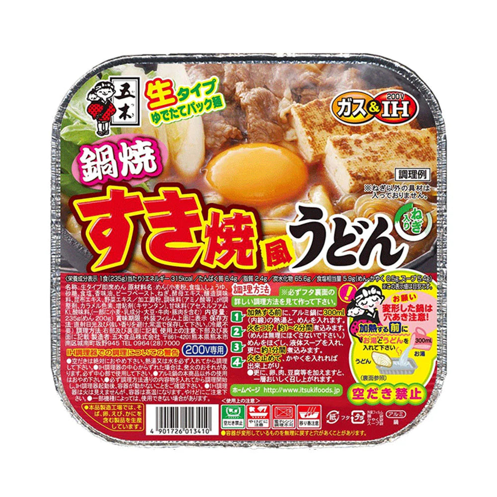 Itsuki Nabeyaki Cup Sukiyaki Udon - 220g