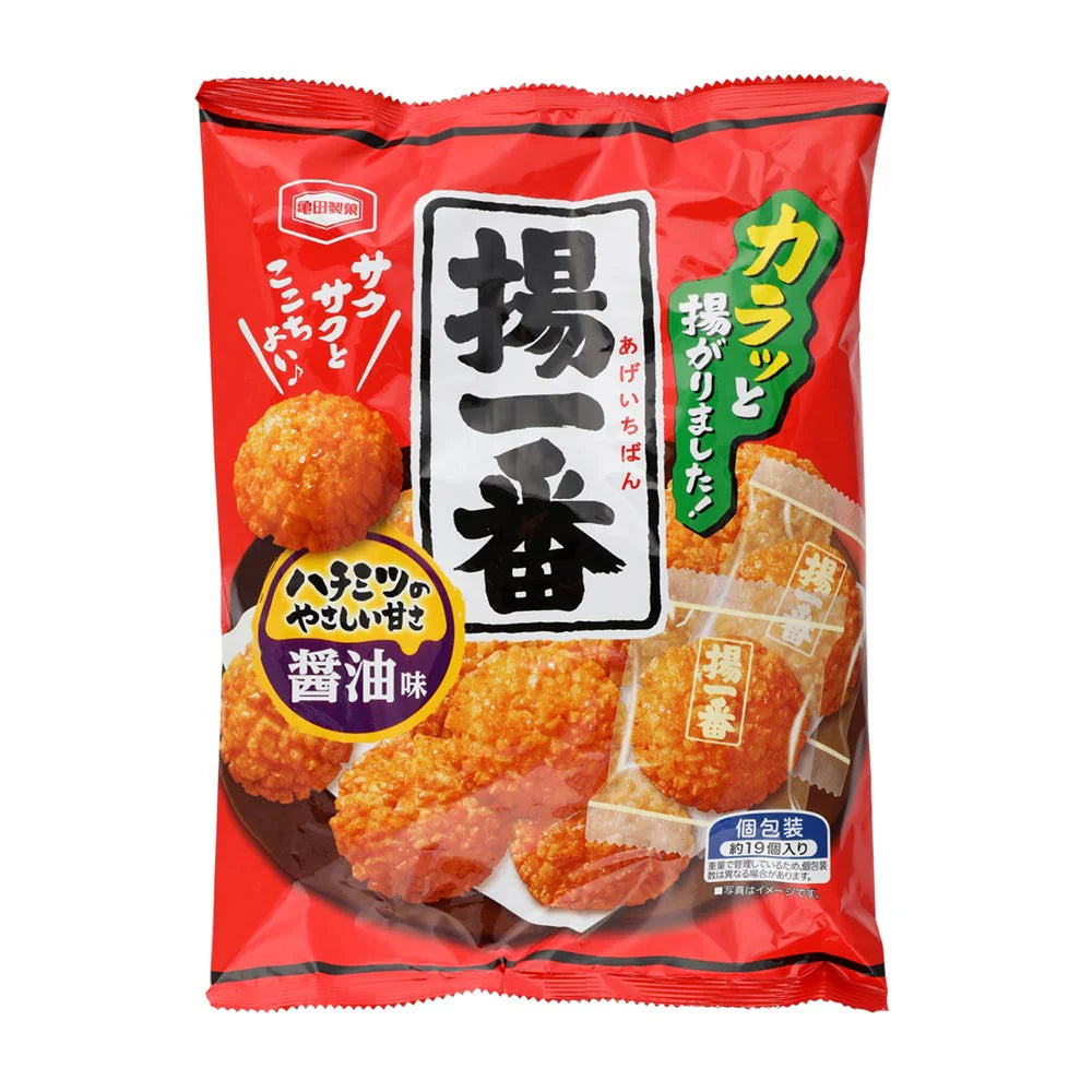 Kameda Age Ichiban Cracker di Riso - 140g