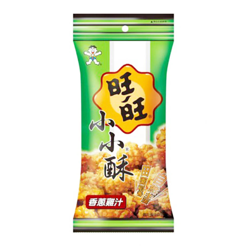 Mini Crackers Want Want al Pollo Fritto - 60g