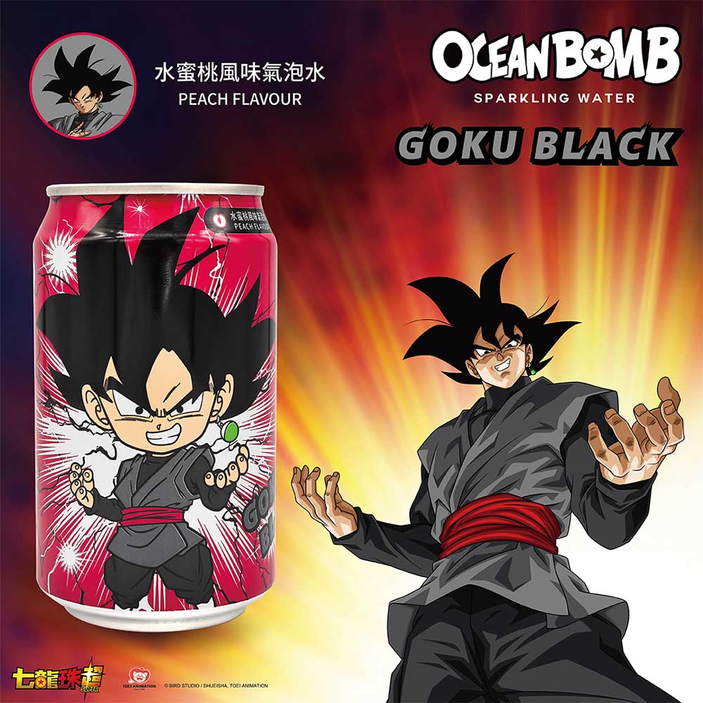 Ocean Bomb Dragon Ball Goku alla Pesca