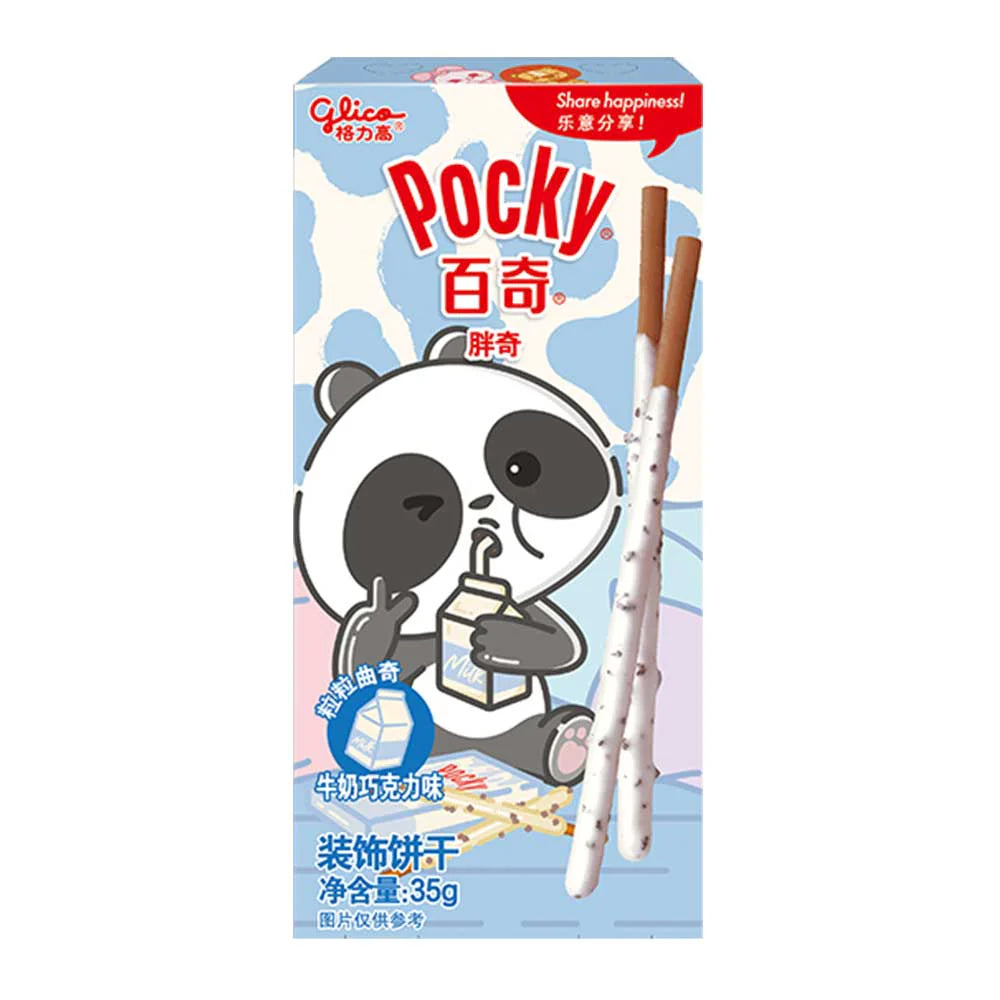 Pocky Cookies Cioccolate e Latte - 35g