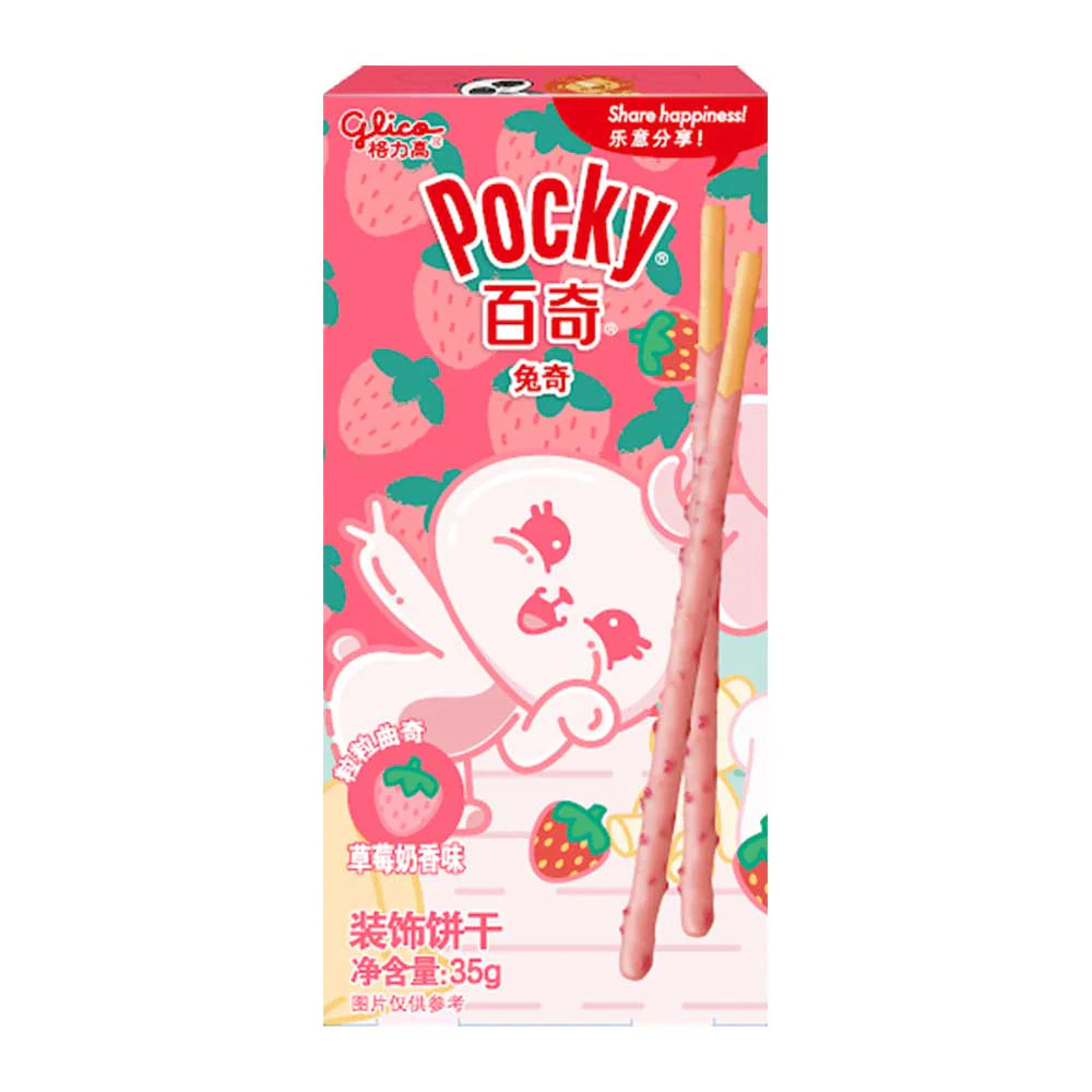 Pocky Fragola e Latte - 35g