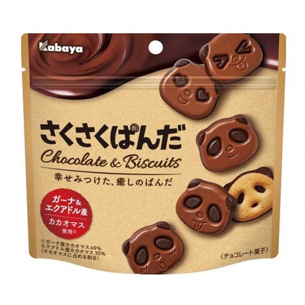 Saku Saku Biscotti Originali - 47g