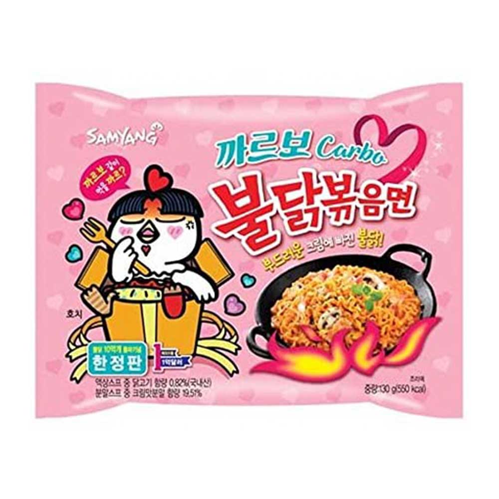 Samyang Buldak Ramen Carbonara