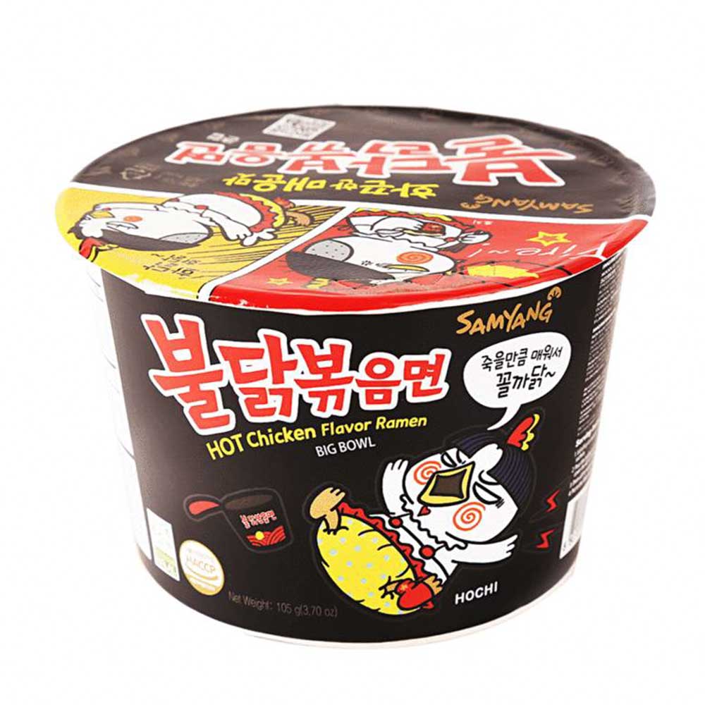 Samyang Buldak Cup Noodles Pollo Piccante - 100g