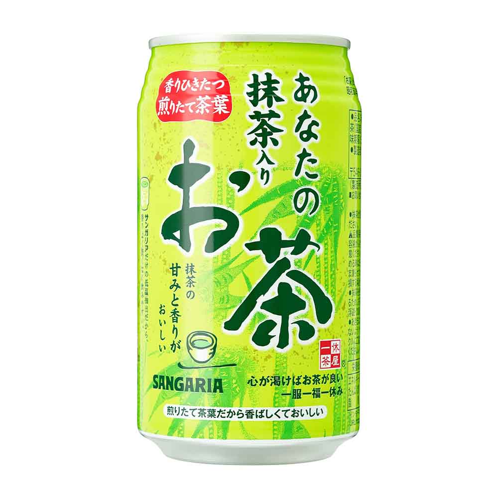 Sangaria Matcha e Tè Verde