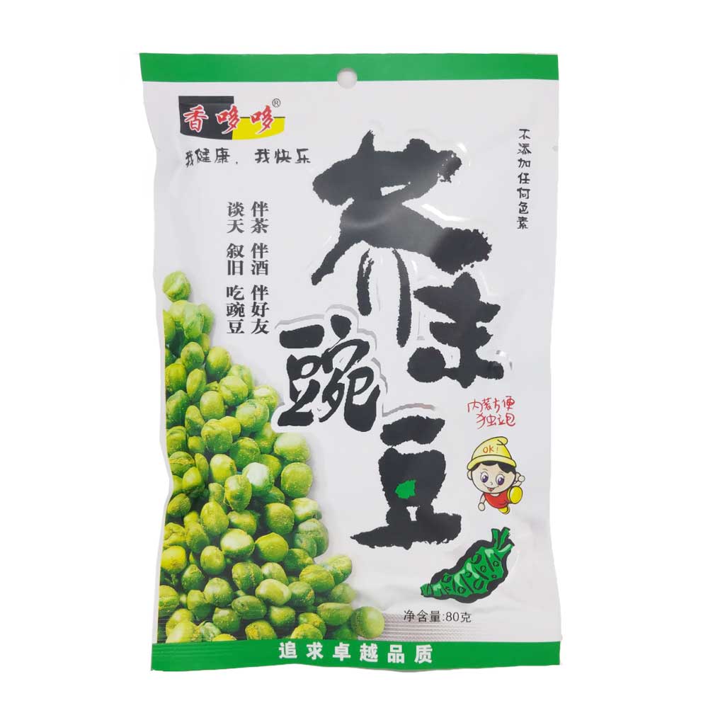 Snack di Piselli al Wasabi - 80g