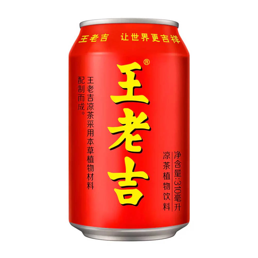 Bevanda alle Erbe Wong Lo Kat