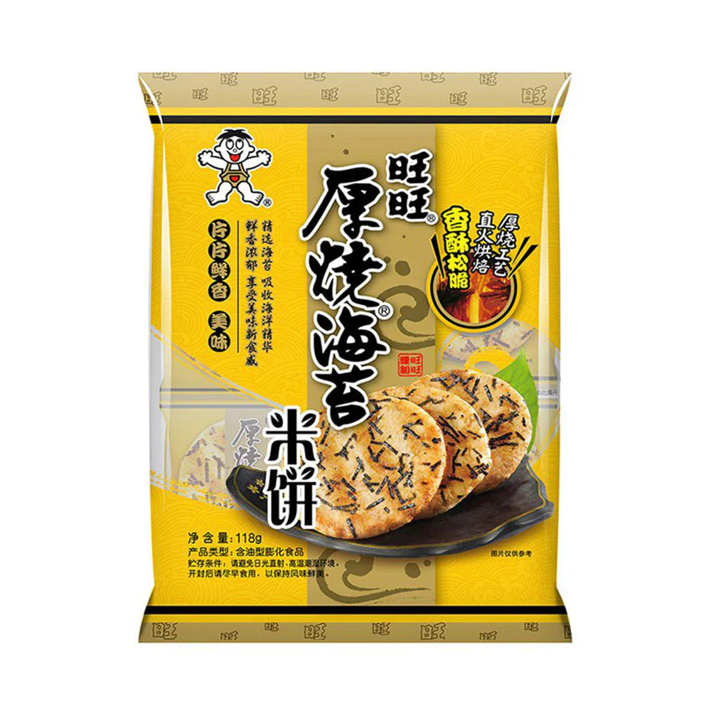 Cracker di Riso Want Want alle Alghe - 120g