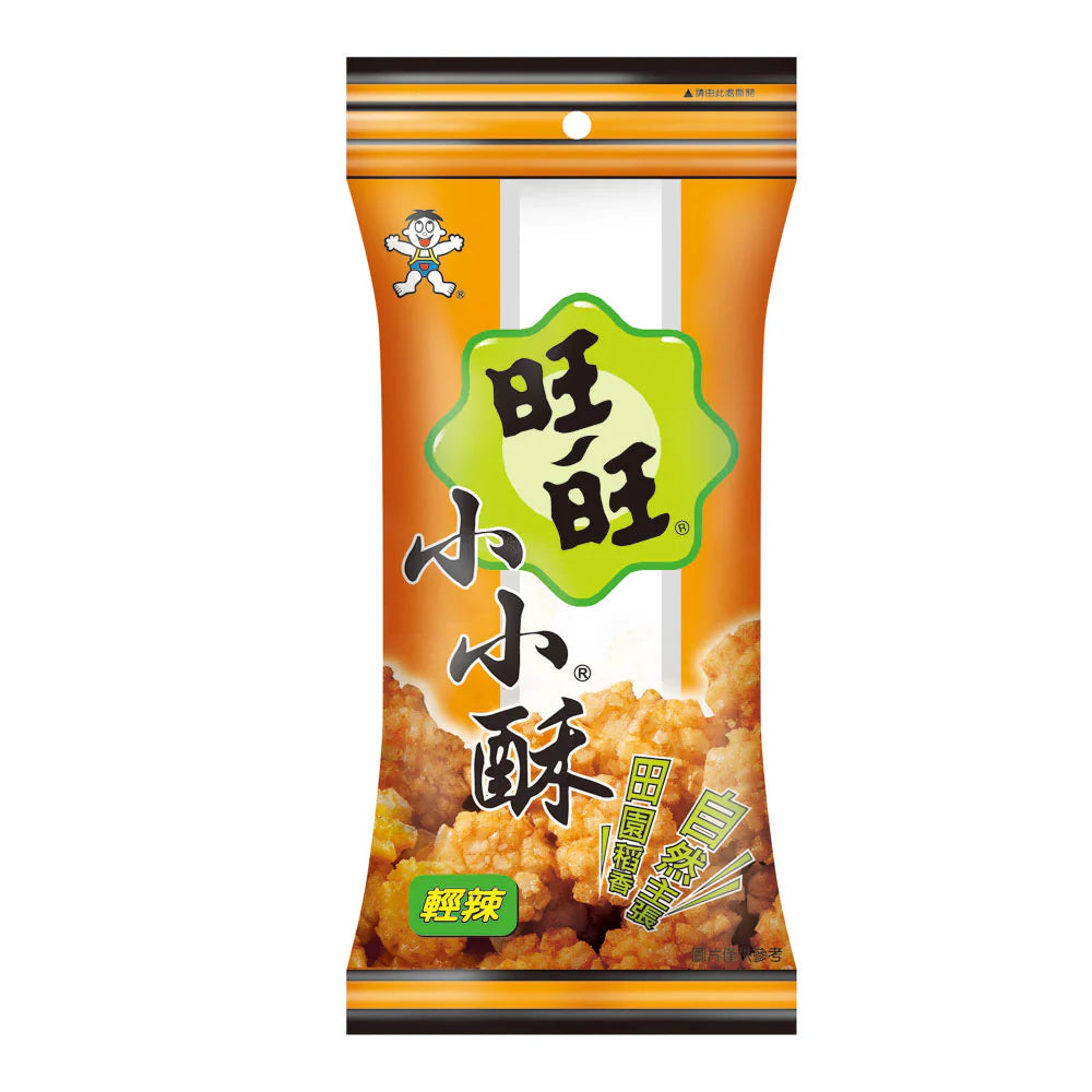 Mini Crackers Want Want Classic flavor - 60g